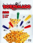  Bornimago Magnetic Магнит "Борнимаго" 228 элементов