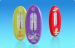 Термометр для ванної (колір в асорт.), 0+ NUBY 