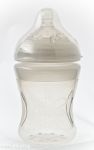 NUBY 67017 Силіконова пляшечка, соска середній потік, захисний ковпачок (210 ml) 3+