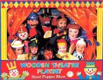 YickWah Кукольный театр набор (10 кукол и деревянный кукольный театр)